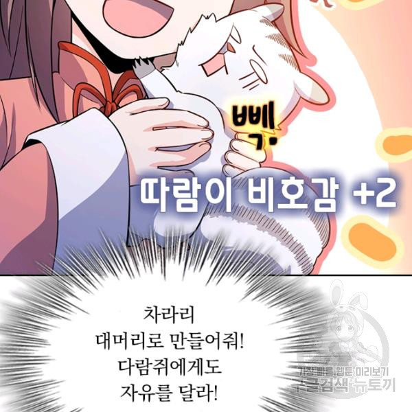 1639959728280rb04gvlnjgg.jpeg