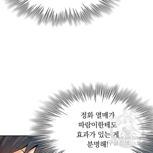 16399597283824xsj17npor5.jpeg