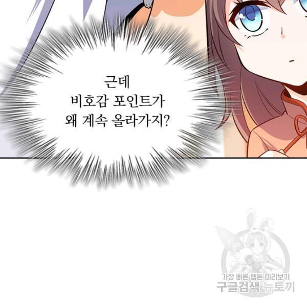 16399597285907w57wqqwf96.jpeg