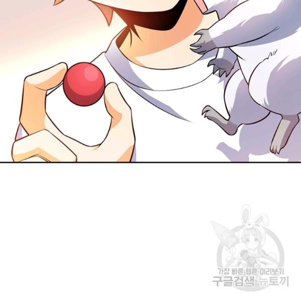 1639959728793q3xp10scje.jpeg