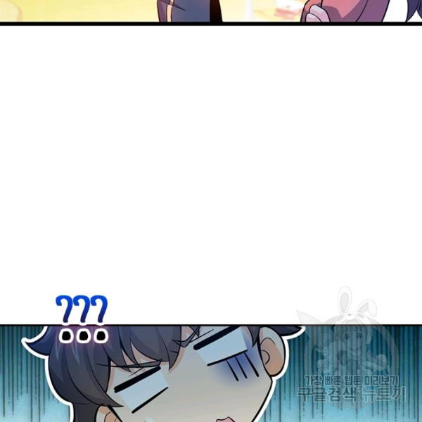 1639959730244mxes389r4o.jpeg