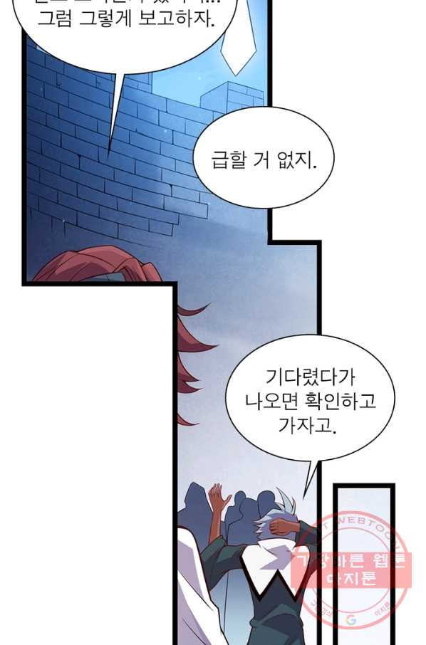 1639962514383mrungpg1dsd.jpeg