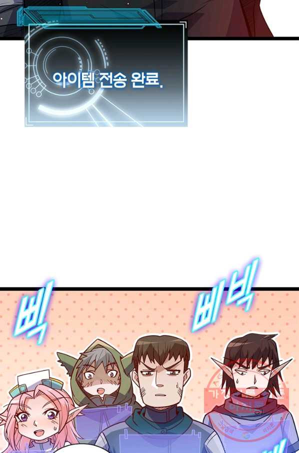 1639962515335xzhg4ls1qnd.jpeg
