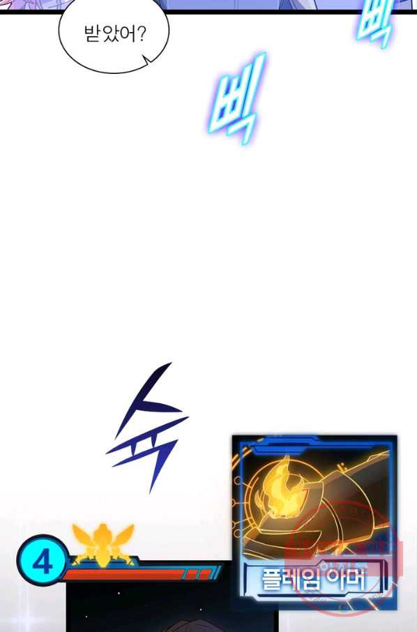 16399625154489qezk3tqqjq.jpeg
