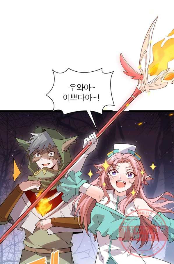 16399625164820utfcxoyydx.jpeg