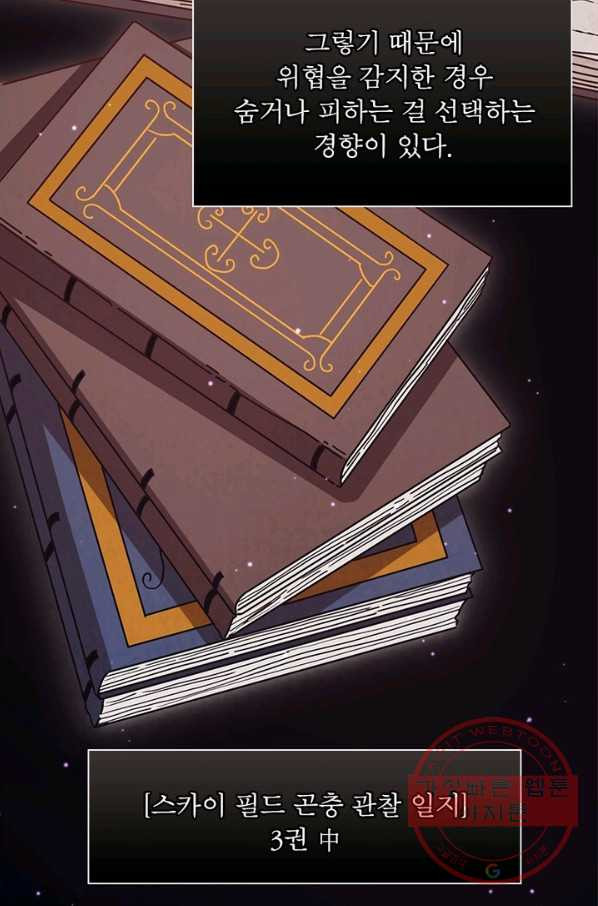 1639962519197ch12x8woq8j.jpeg