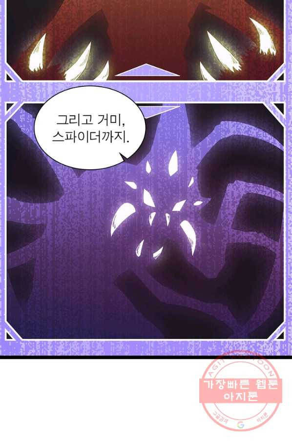 1639962520786jahpoqwvvyr.jpeg