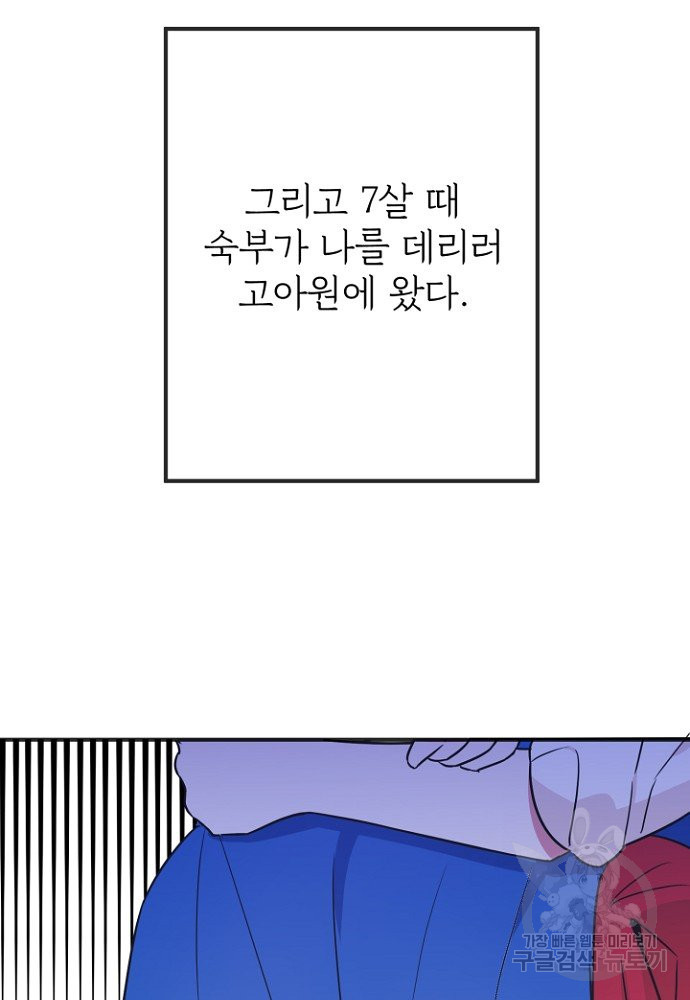 1639963097515cln7h40e0oc.jpeg