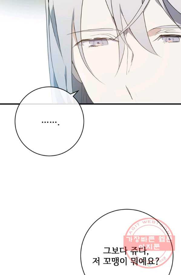 164004954556845cstsa215a.jpeg