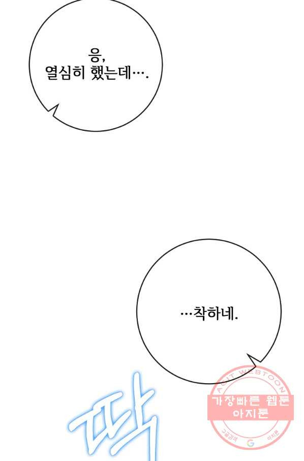 1640049550719ydguqgsmcro.jpeg