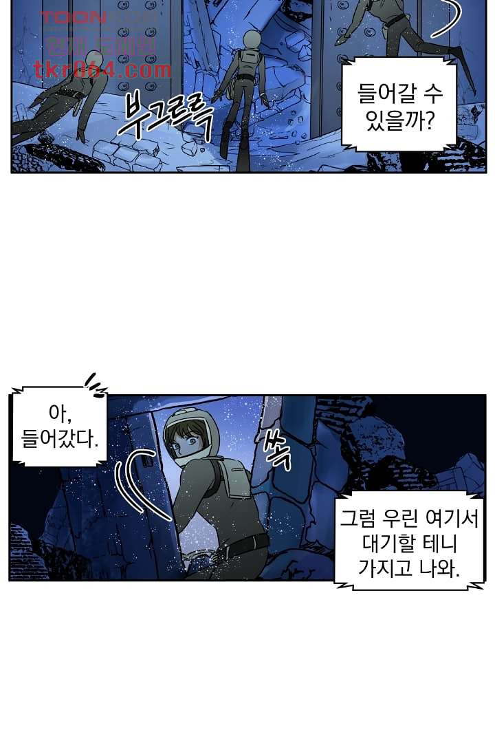 1640051830500cpkmhgojzwc.jpeg