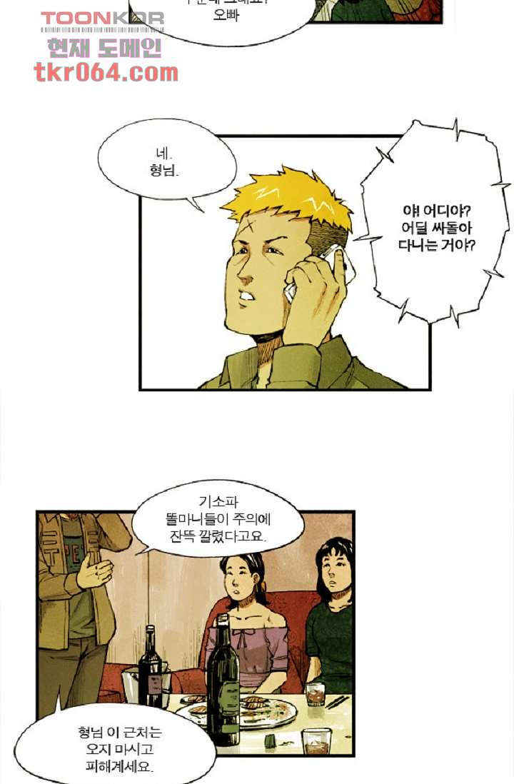 1640051696041b64a5v7omuj.jpeg