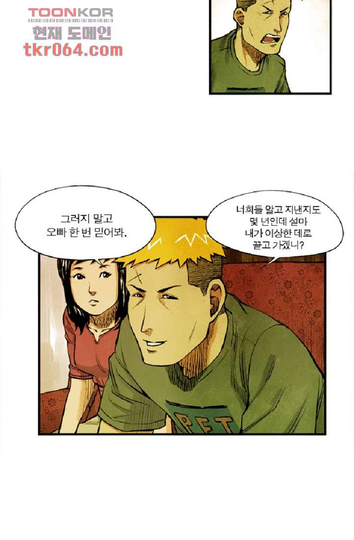 1640051698395fe3xzhq4cqo.jpeg