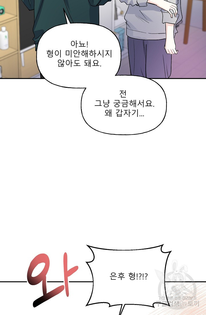 1640046800338iu059j15go.jpeg