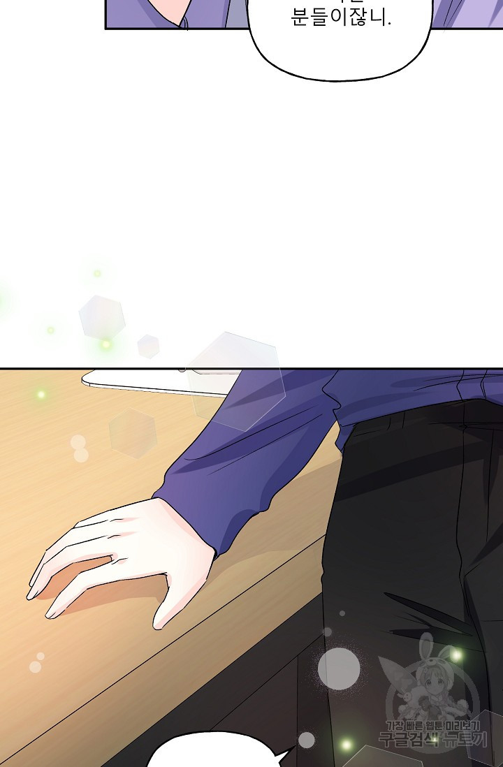 1640046804153fkmoonzo3rv.jpeg