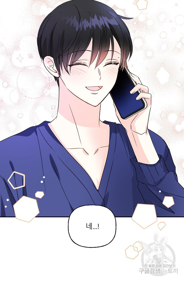 1640046804679hdhfffs5wl.jpeg