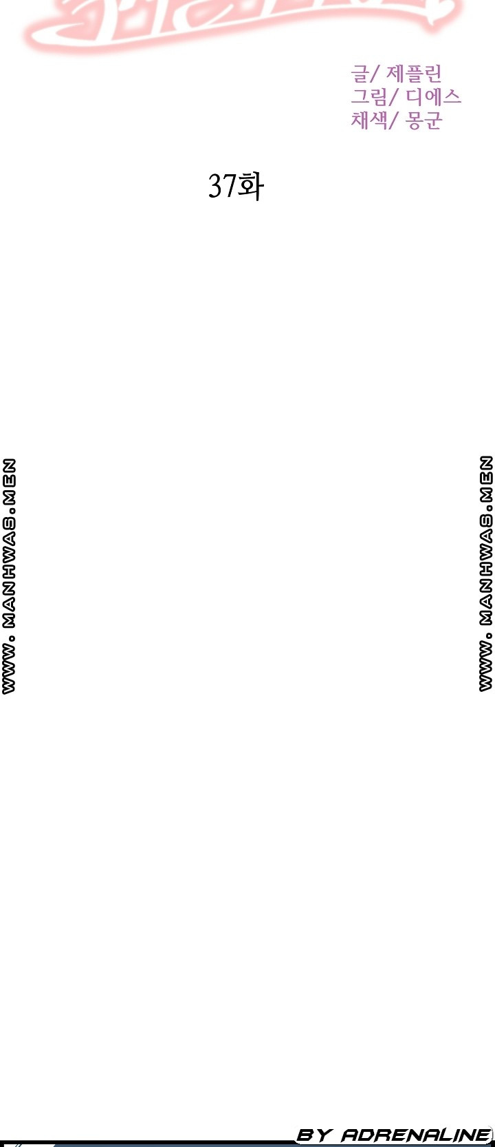 1640043103415szgg293whd.jpeg