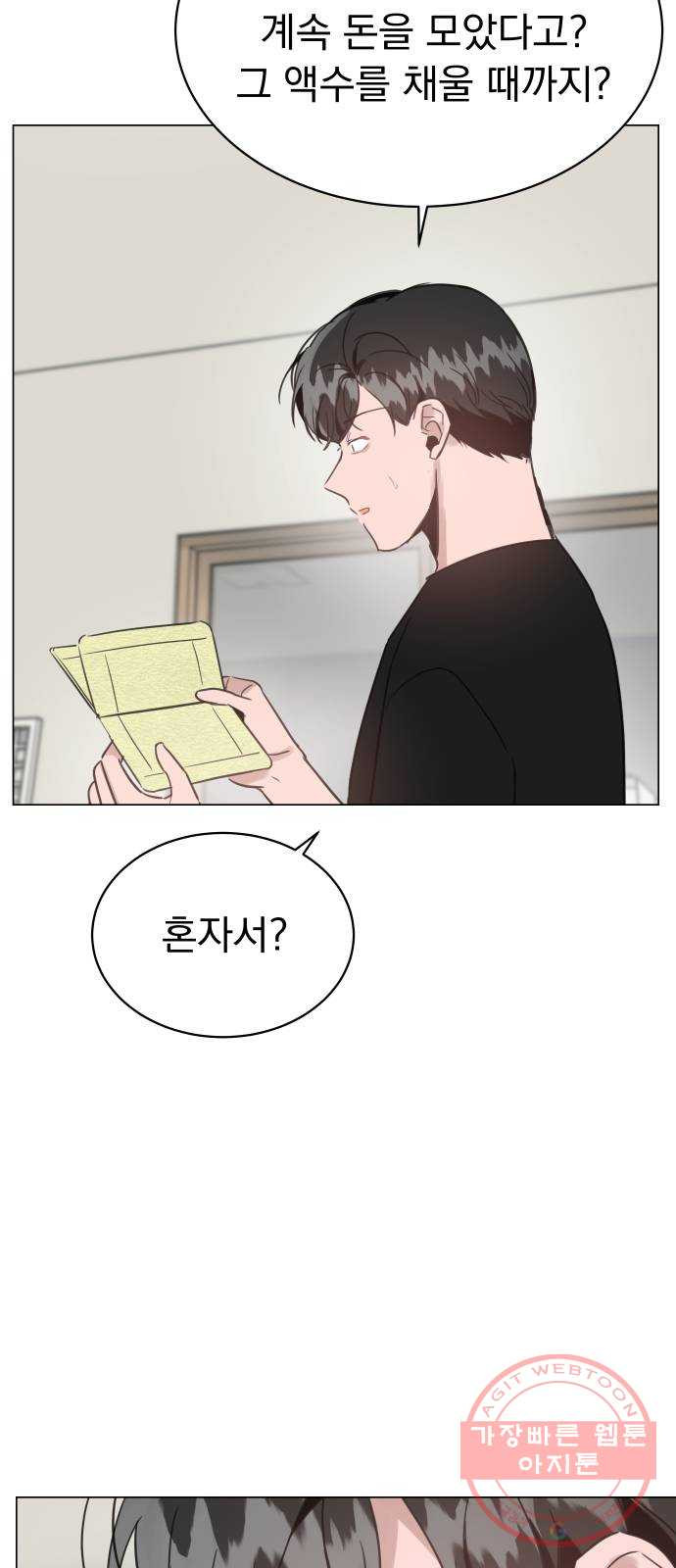 1640050727873li8yvd8ppq.jpeg