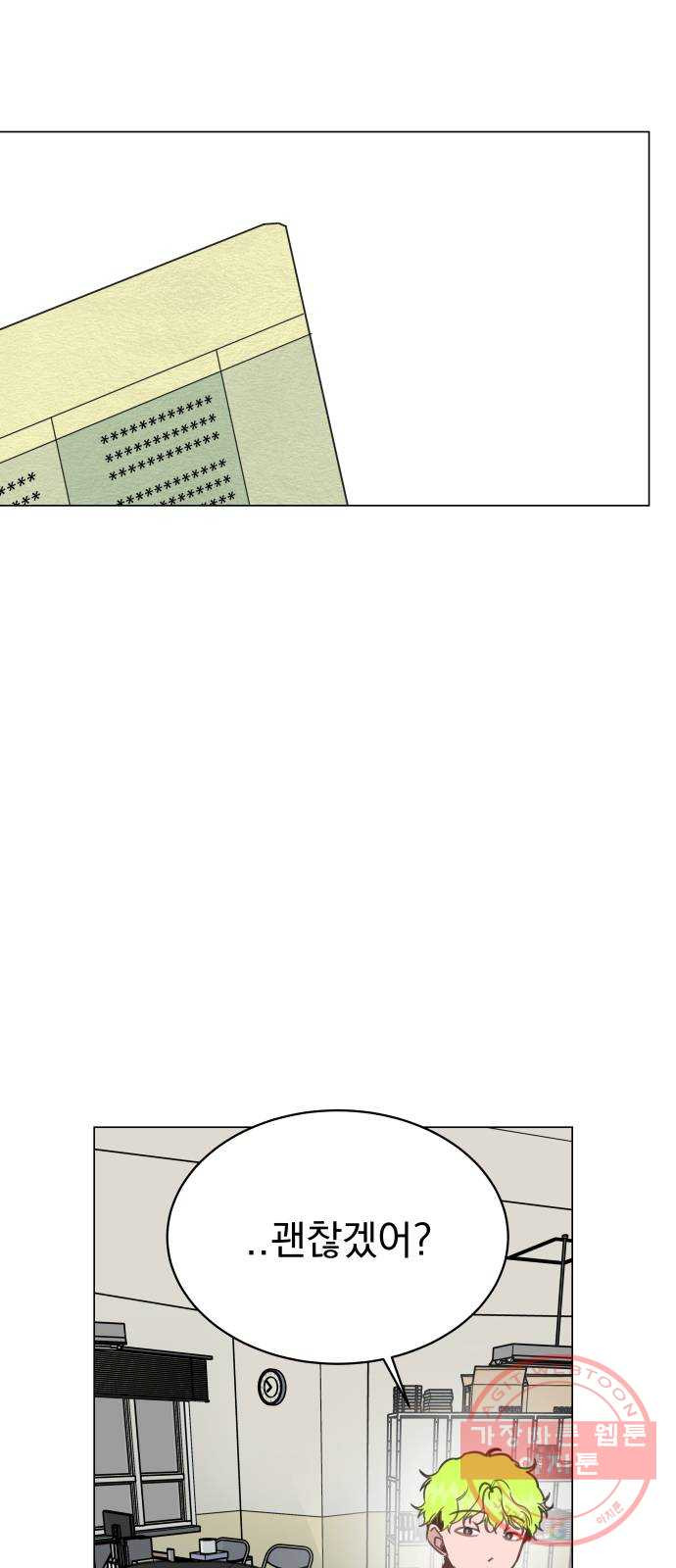 1640050728077uqoimtotlph.jpeg