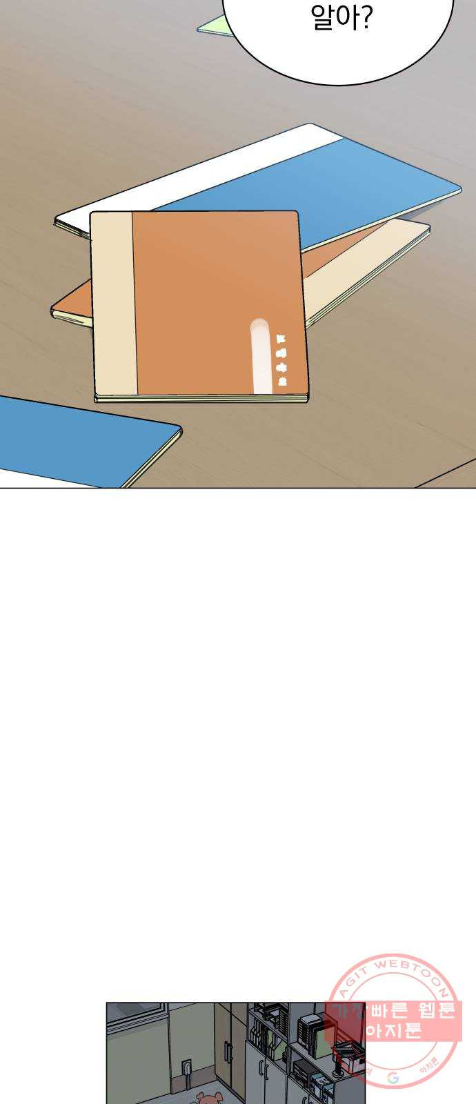 1640050729644qa1zhrh9vl.jpeg
