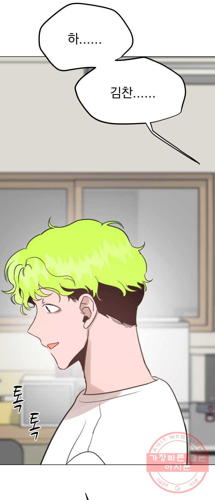 1640050729858hj7agbe08ls.jpeg