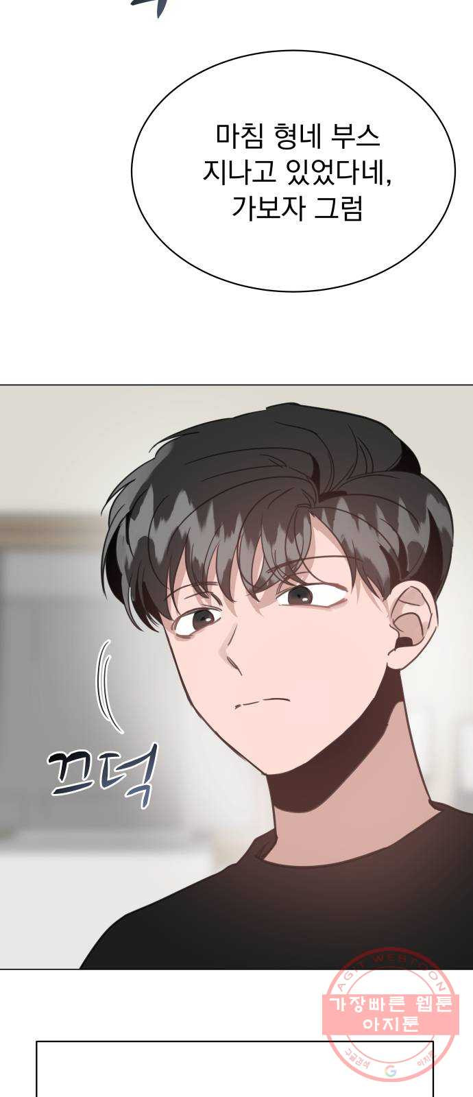 1640050730474qahgdhpga5.jpeg