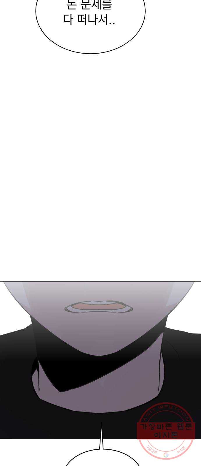 16400507325975p0g645haso.jpeg