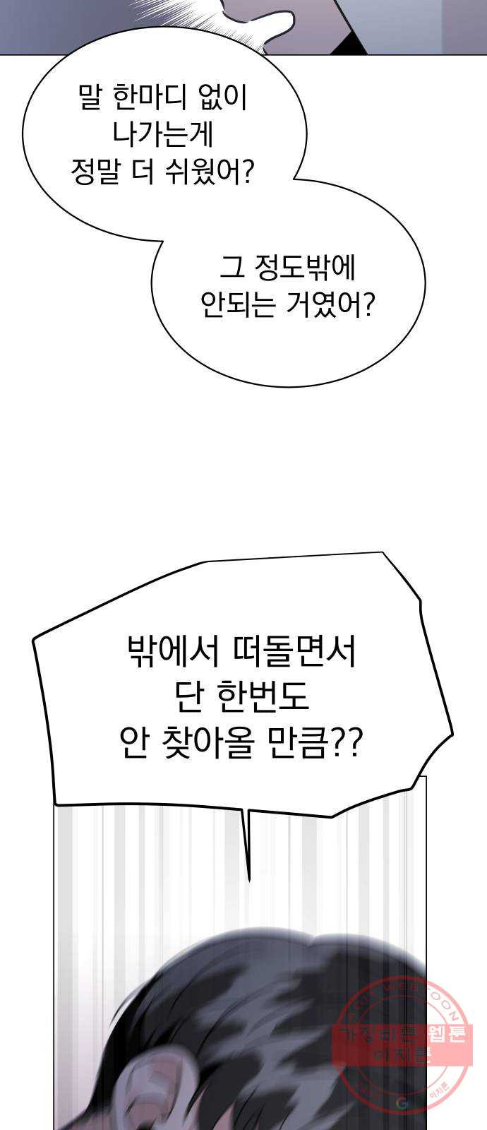 1640050732907ua6ibif2m2.jpeg