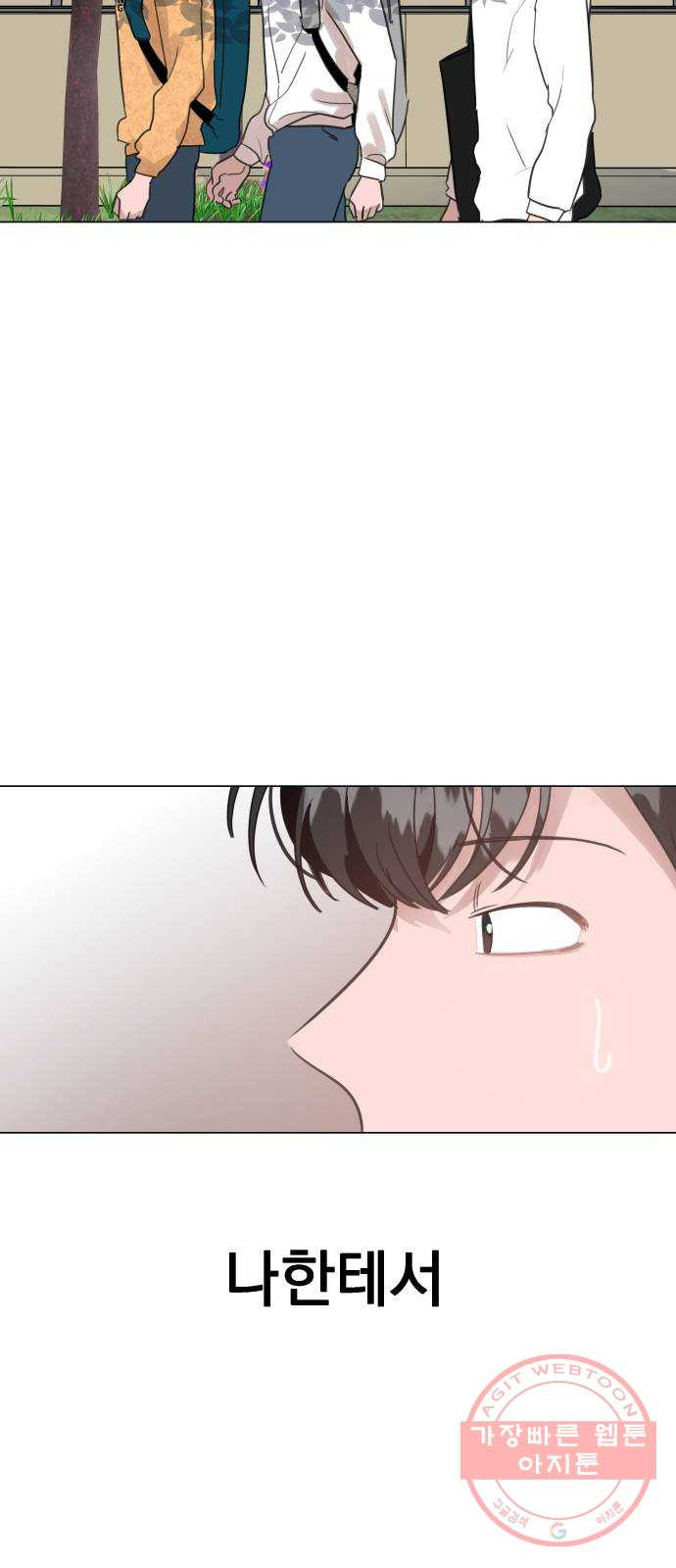 1640050735207pzpll737sap.jpeg