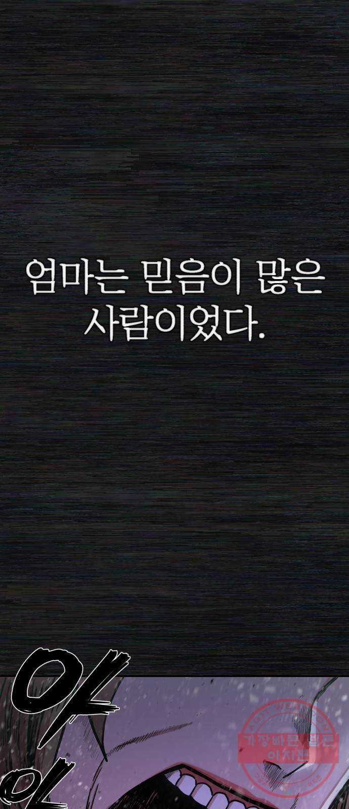 16400500630524wwni1cgac8.jpeg