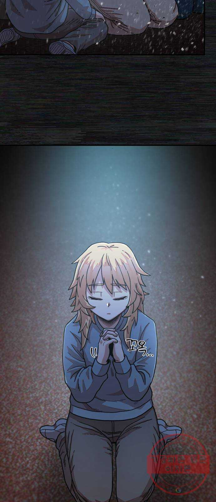 1640050066972gfntz1yzy8.jpeg