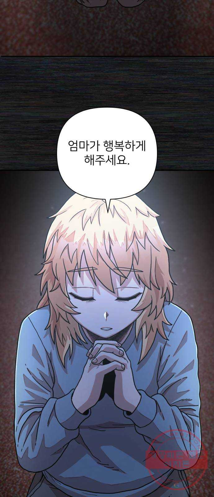 1640050067081fl19ukm8q7.jpeg