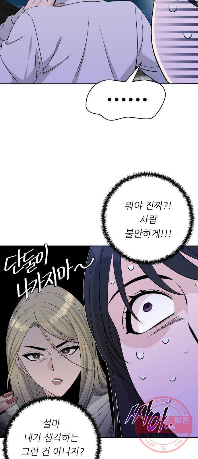 16400495766234nchcjns1bx.jpeg