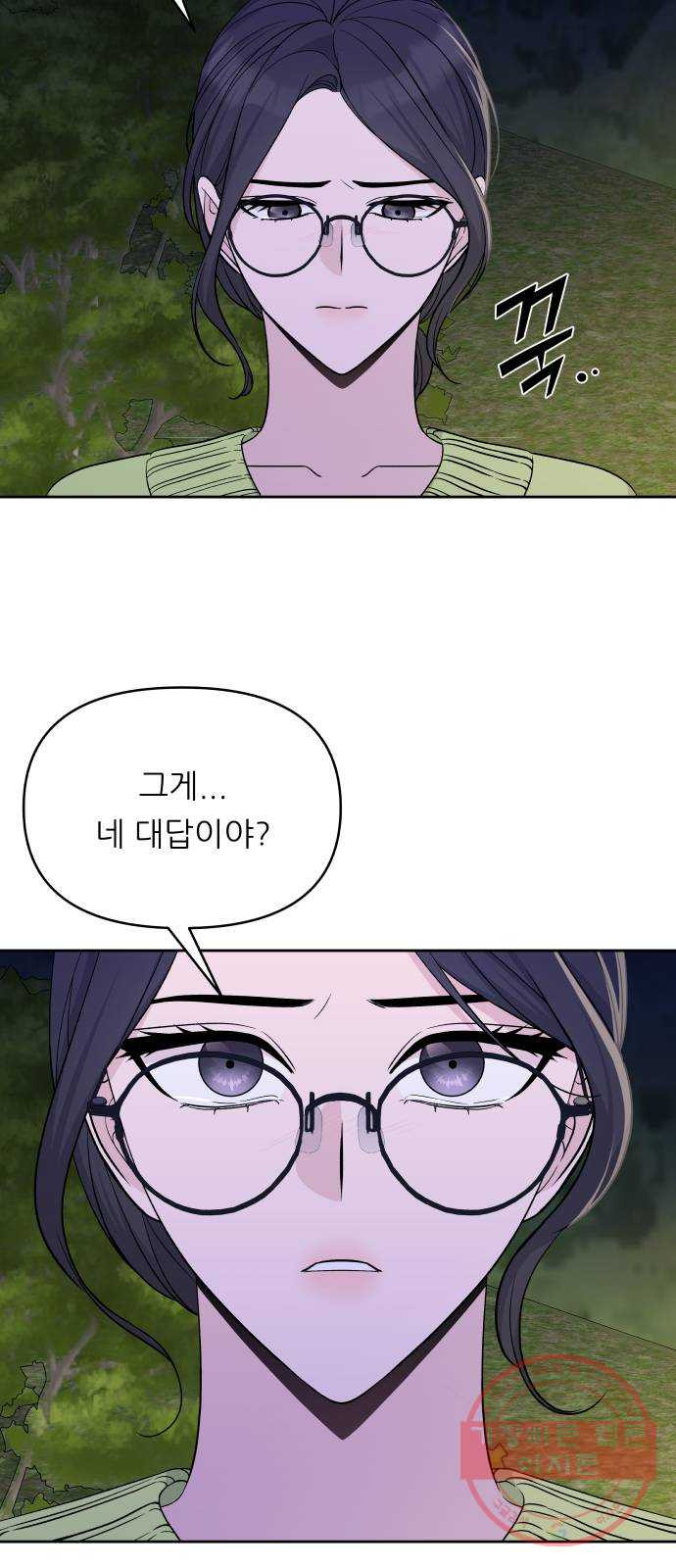 1640049577401wn05hx2ujhc.jpeg