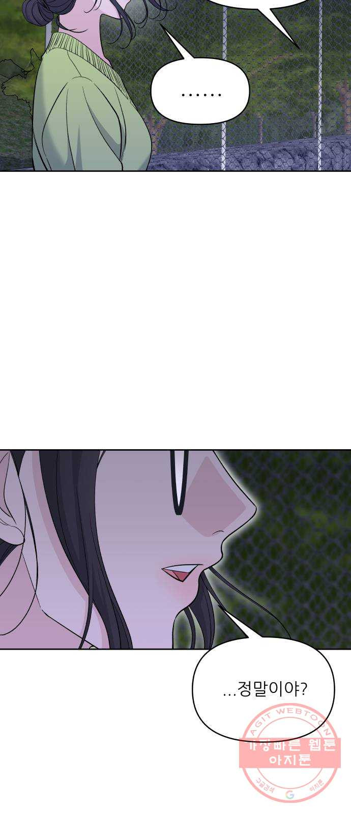 164004957772050k2xj9y19i.jpeg