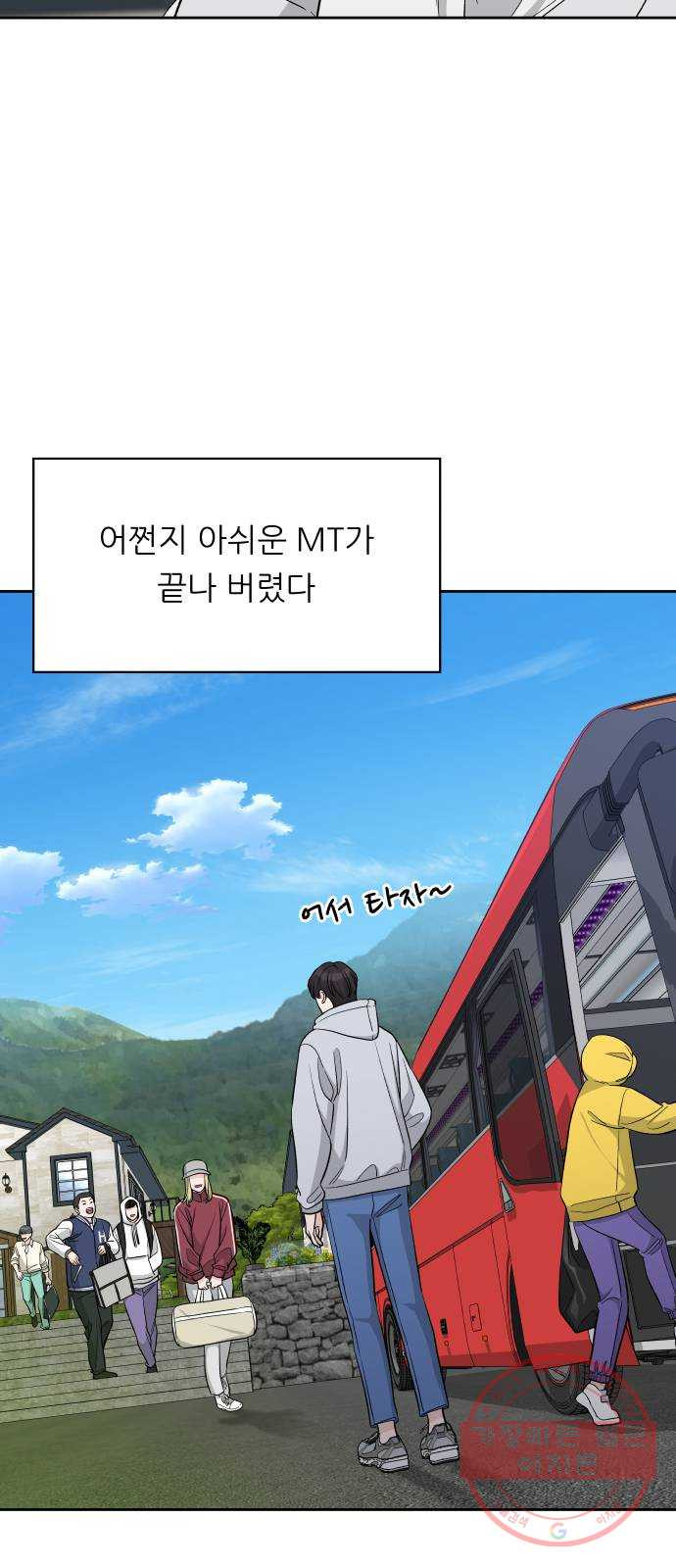 1640049588322mkay0kyhwu.jpeg