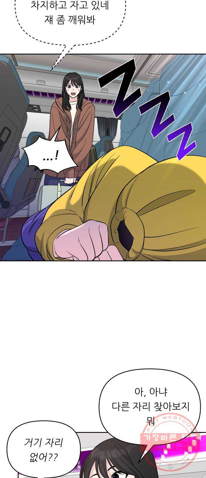 16400495885365b0exbrm446.jpeg