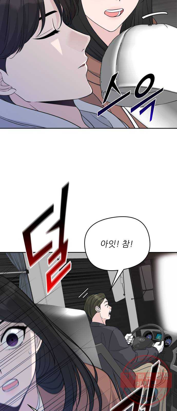 16400495929883usi71na8q3.jpeg
