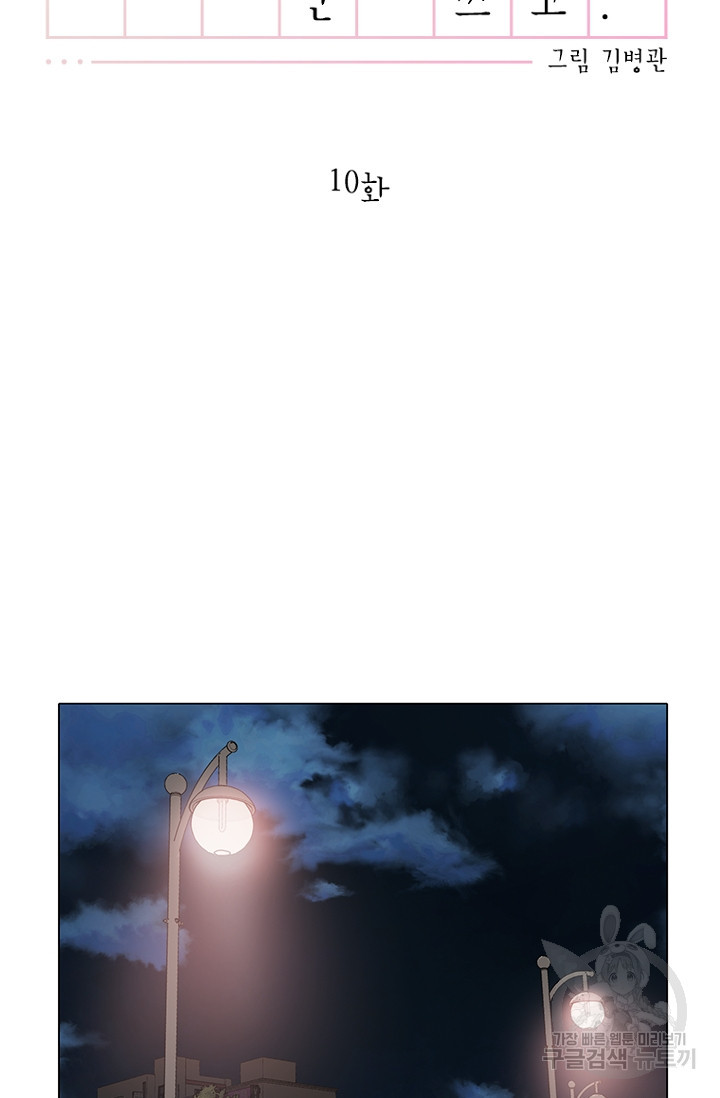 16400426655816xv1x3rgl47.jpeg