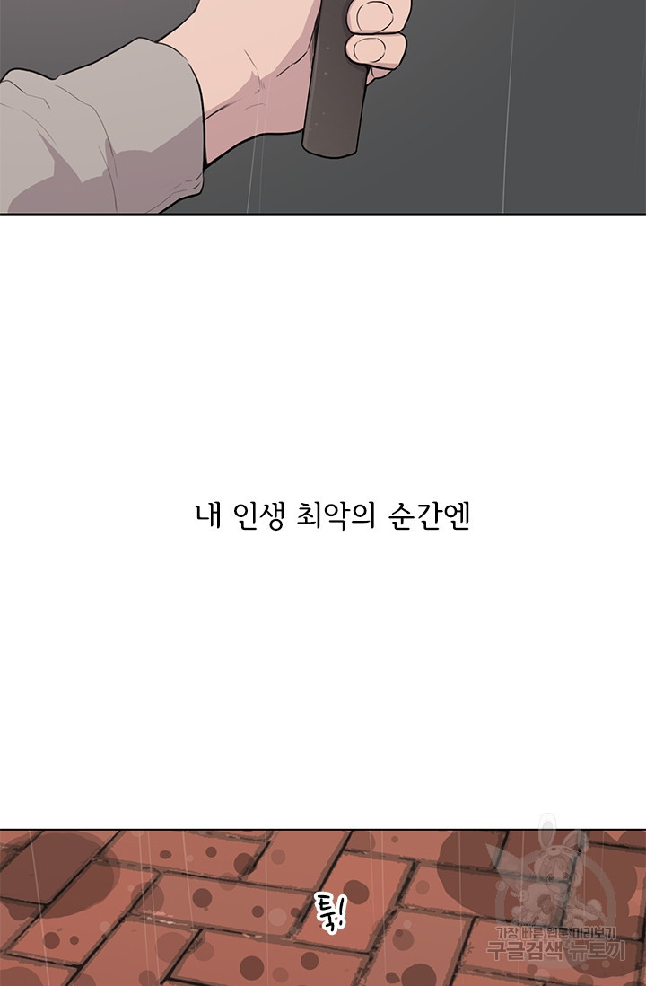 1640042669074cqfkoxhsxk.jpeg