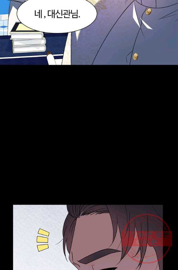 1640147305538tn3iz8ba1vd.jpeg