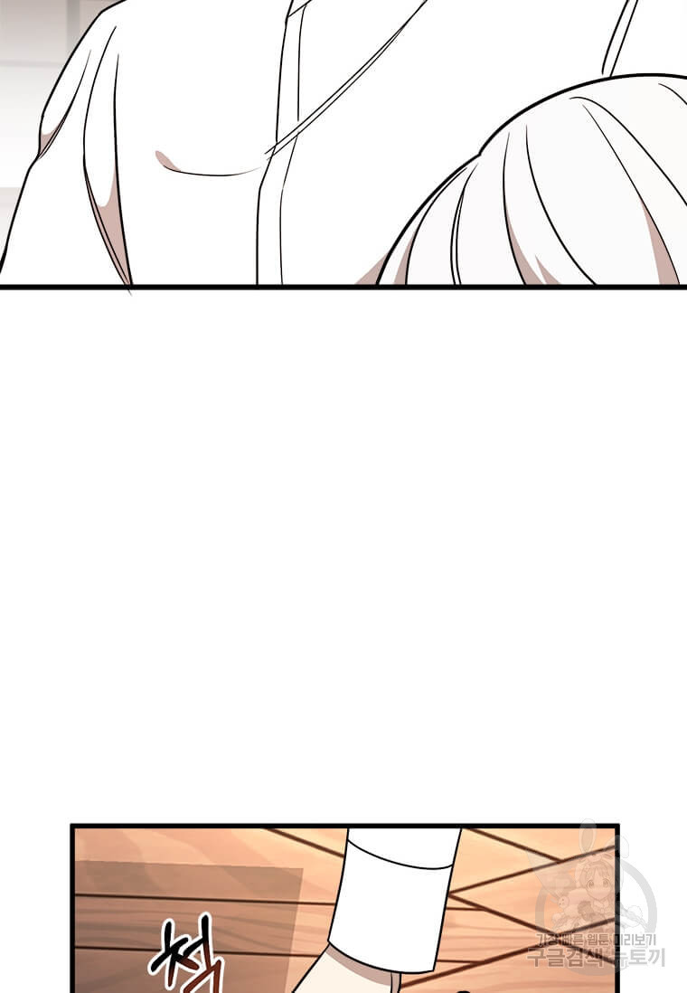 16401492980011vf1goro837.jpeg