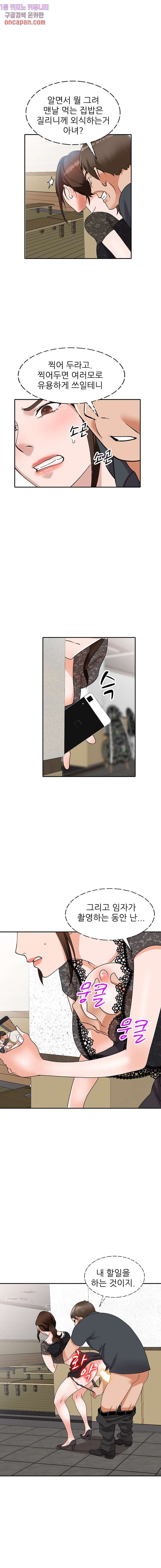 164022333866392hqmwezo1o.jpeg