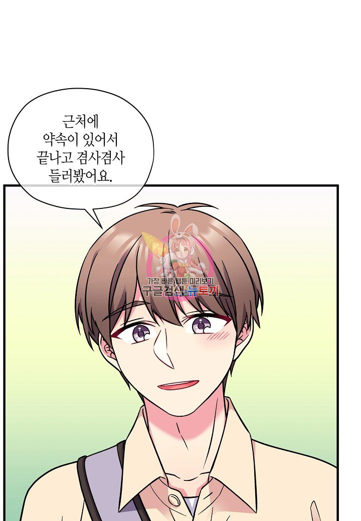 1640225530156byktd3pjbt.jpeg