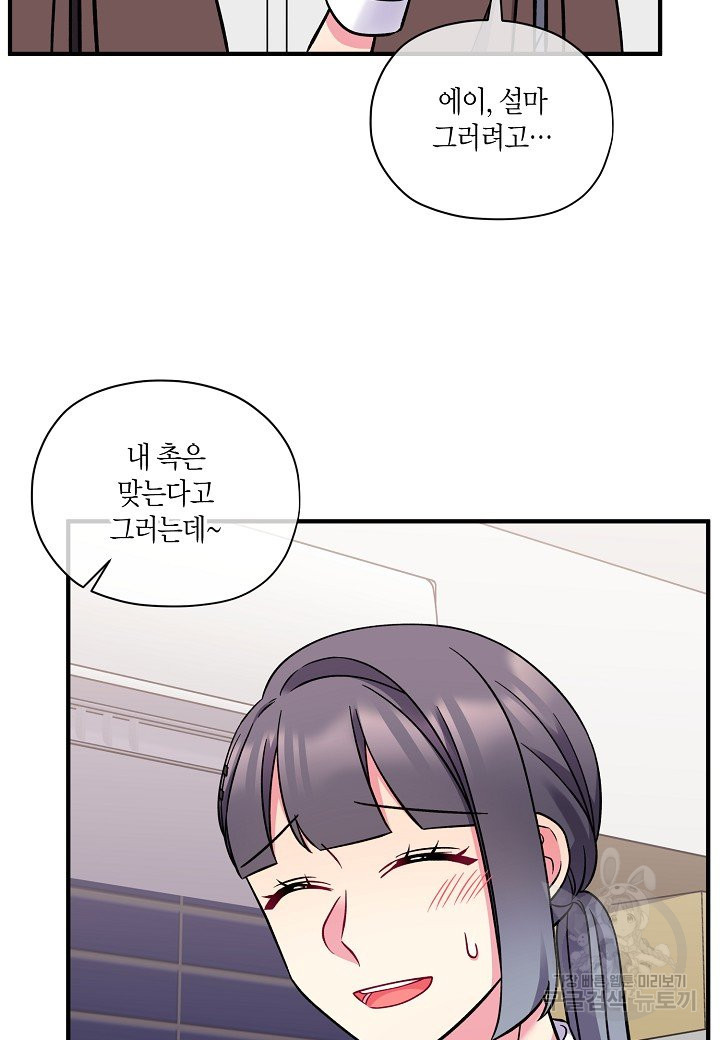 1640225531289e52hmue3g.jpeg