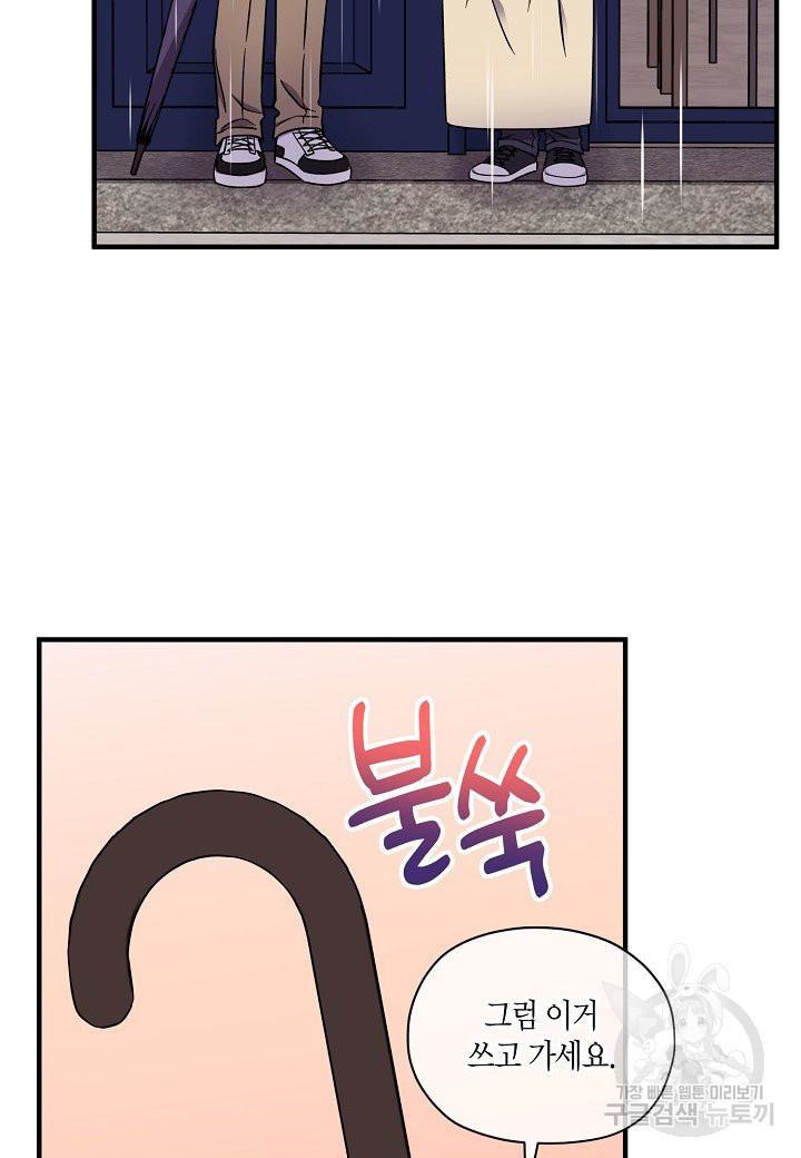 1640225535985bdexxhkindo.jpeg