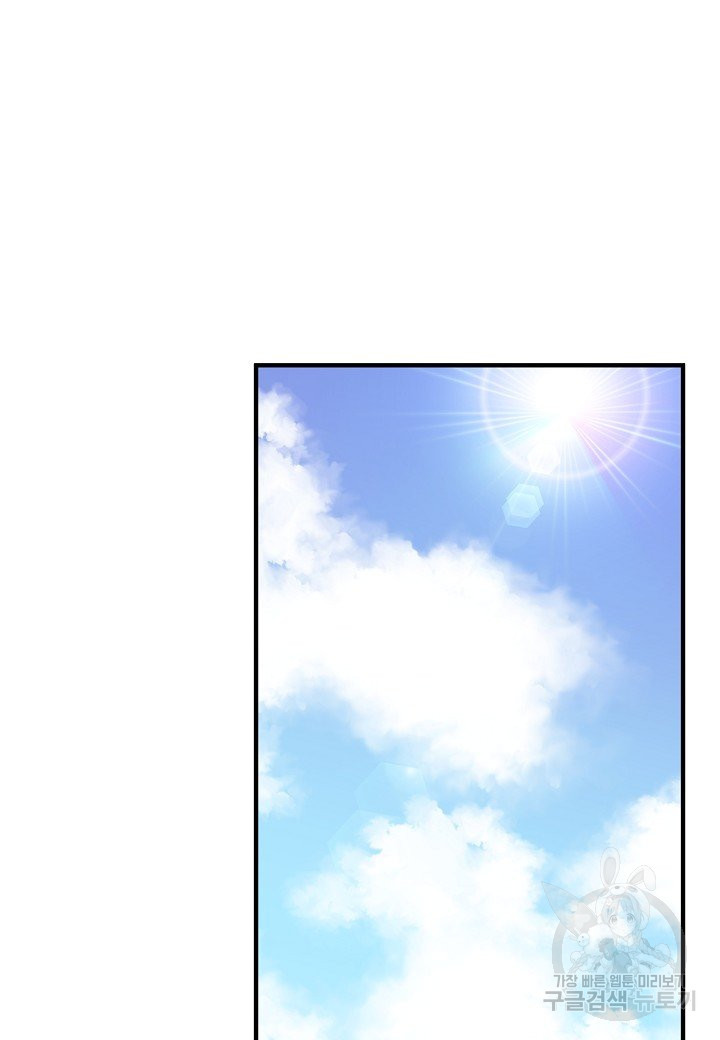 164022553674515ioq5xhaek.jpeg