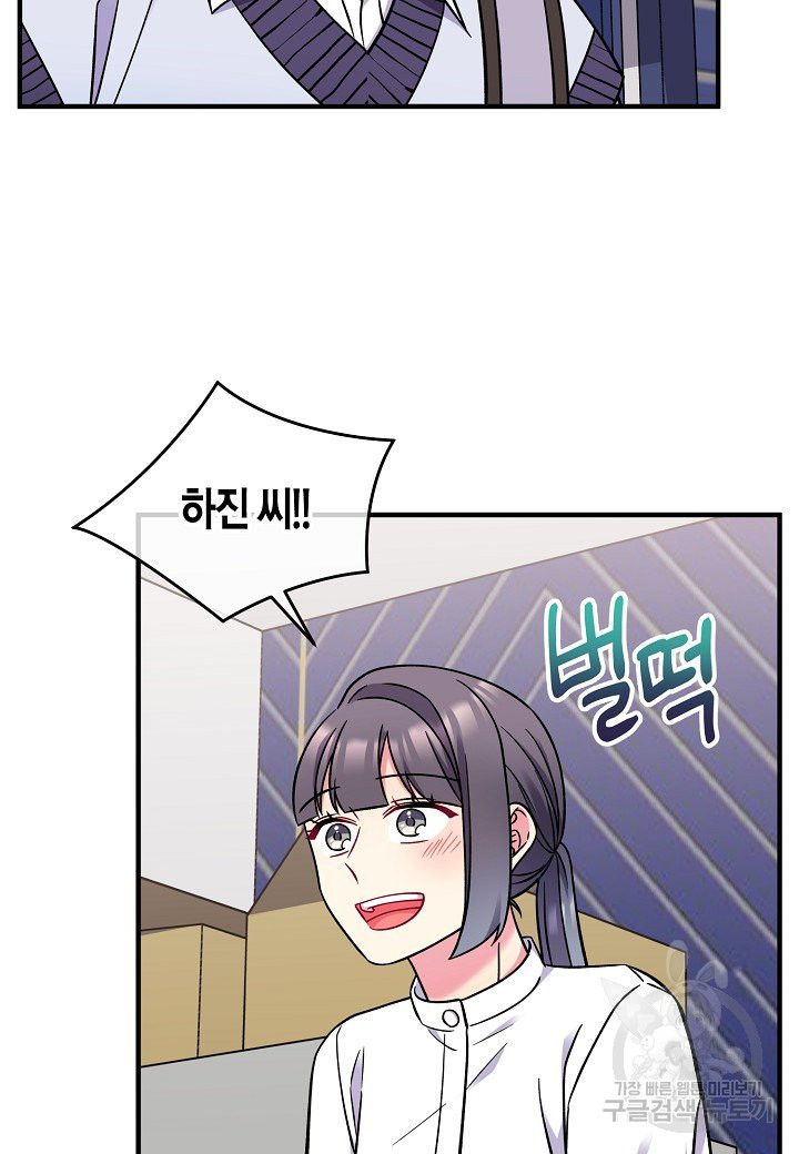 16402255374009iqw9xxox5l.jpeg