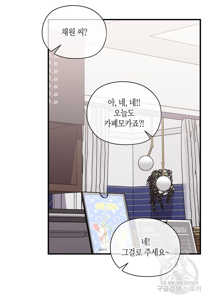 164022553844378bh6bx2ogu.jpeg