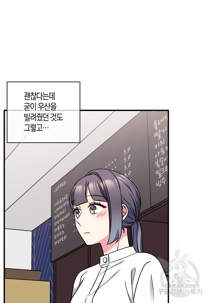 1640225538852gqxz3ffspj.jpeg